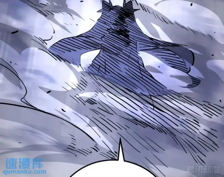 《我为邪帝》灭度双子上官遥再登场【加更】图11