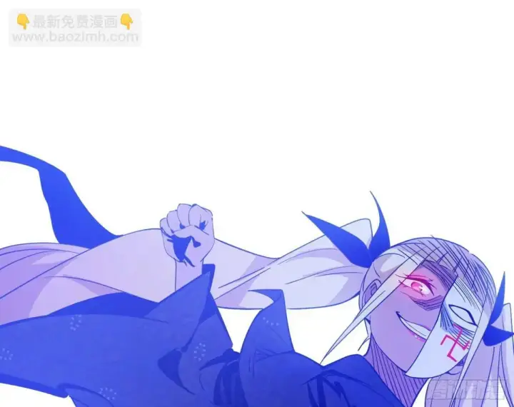 《我为邪帝》灭度双子上官遥再登场【加更】图3