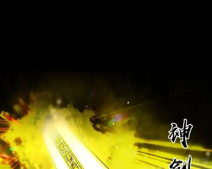 《我为邪帝》灭度双子上官遥再登场【加更】图70