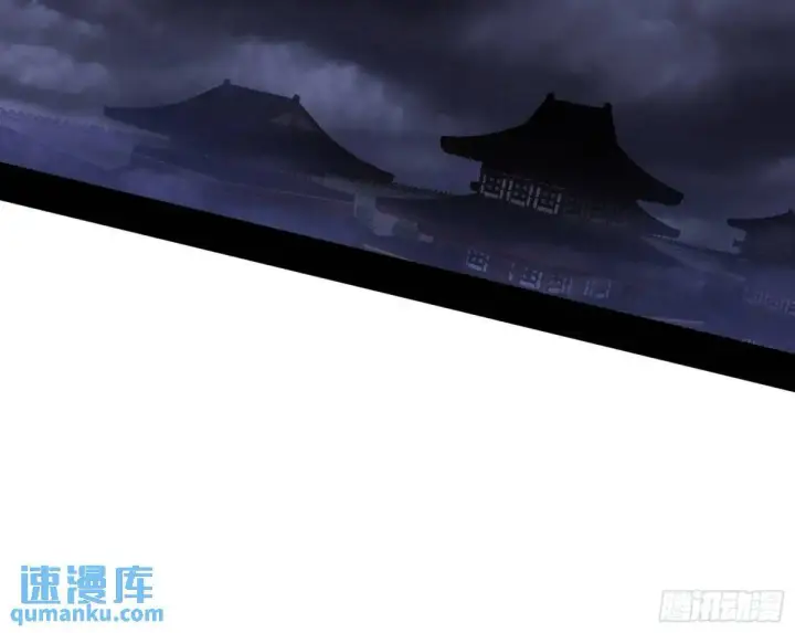 《我为邪帝》灭度双子上官遥再登场【加更】图78