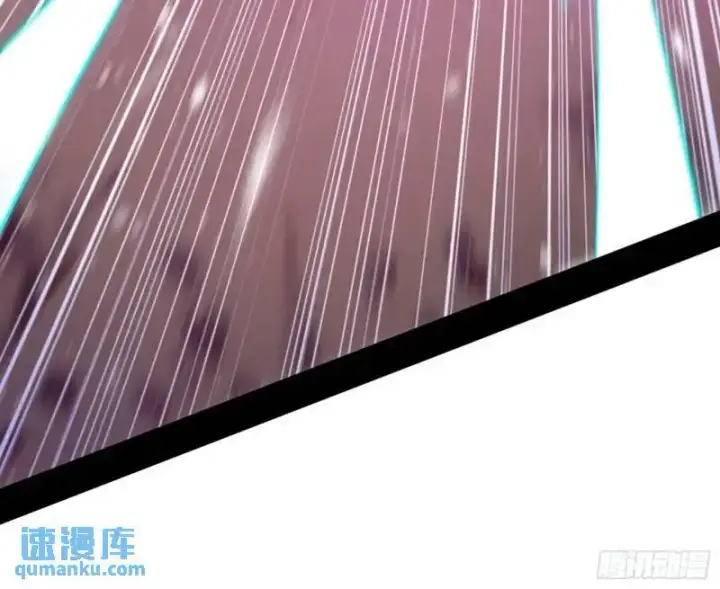 《我为邪帝》福音使马甲大派送图102