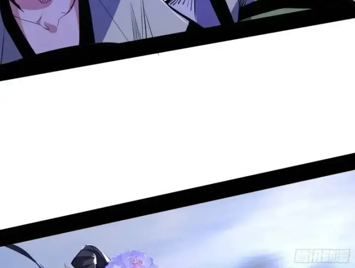 《我为邪帝》福音使马甲大派送图107