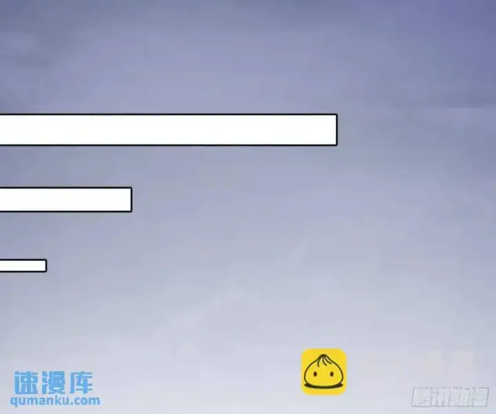 《我为邪帝》福音使马甲大派送图125