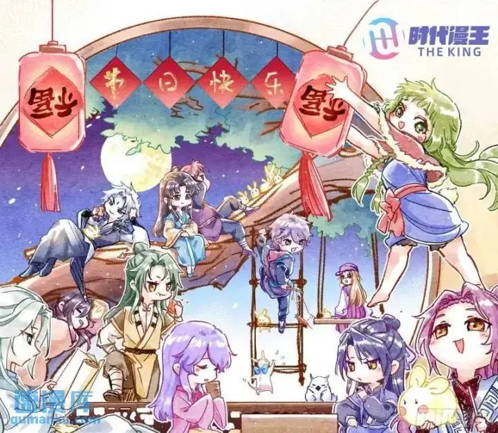 《我为邪帝》福音使马甲大派送图138