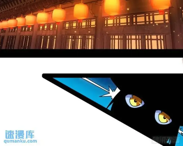 《我为邪帝》福音使马甲大派送图44
