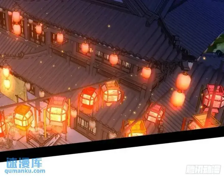 《我为邪帝》福音使马甲大派送图63