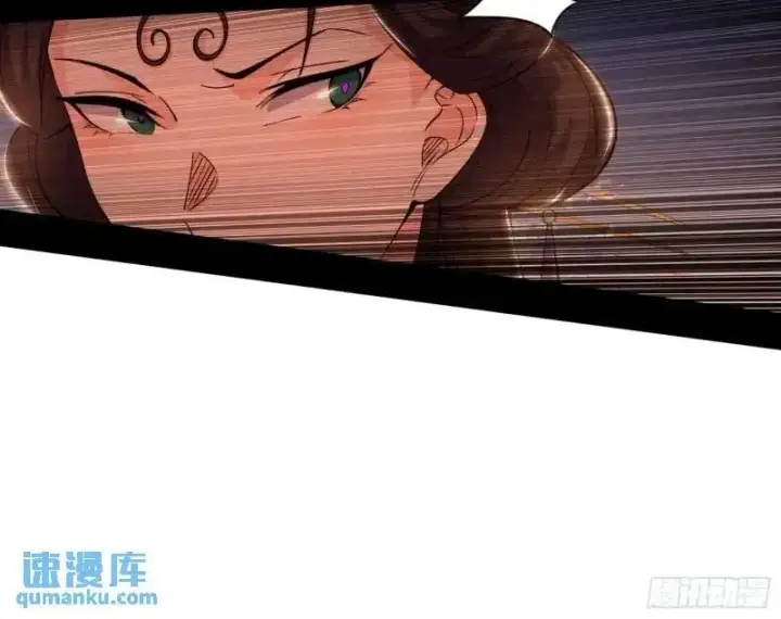 《我为邪帝》福音使马甲大派送图66