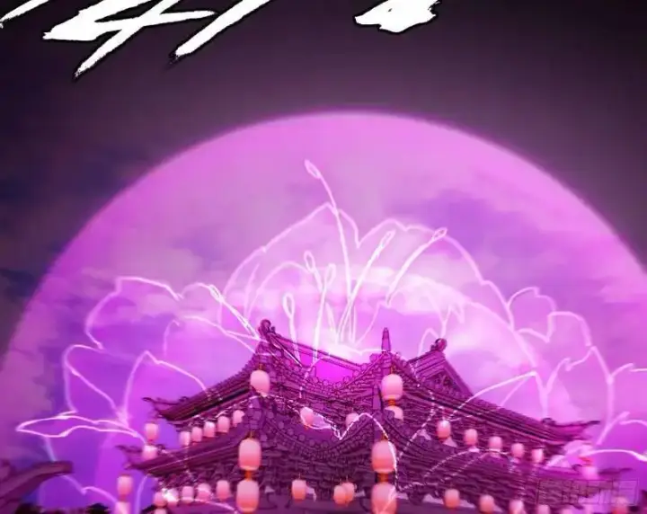 《我为邪帝》福音使马甲大派送图73