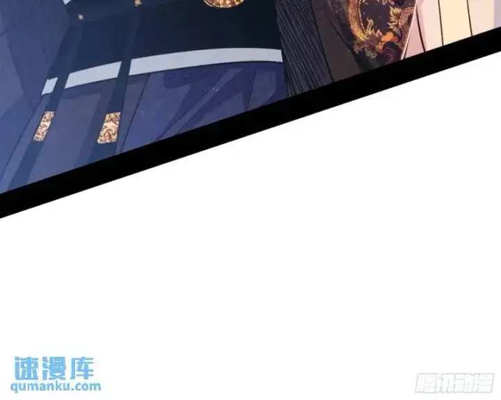 《我为邪帝》福音使马甲大派送图9