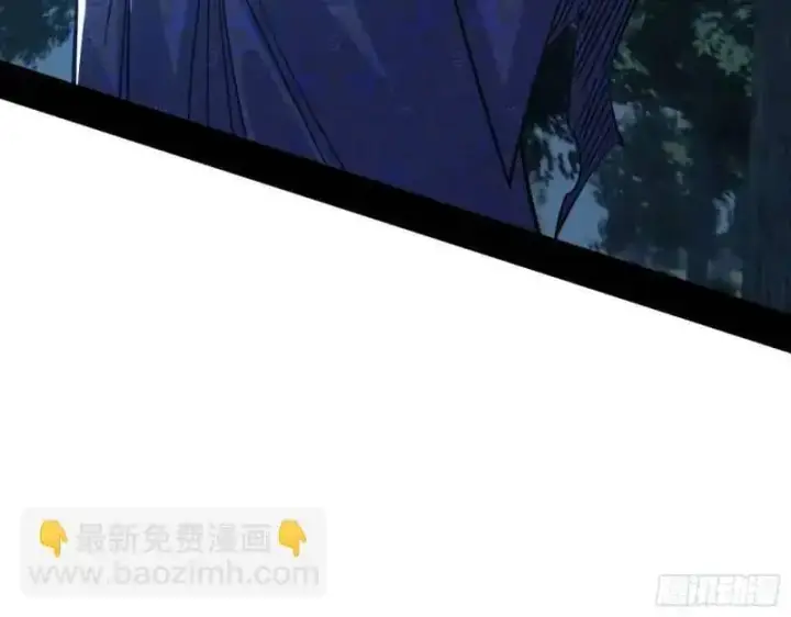 《我为邪帝》福音使马甲大派送图92