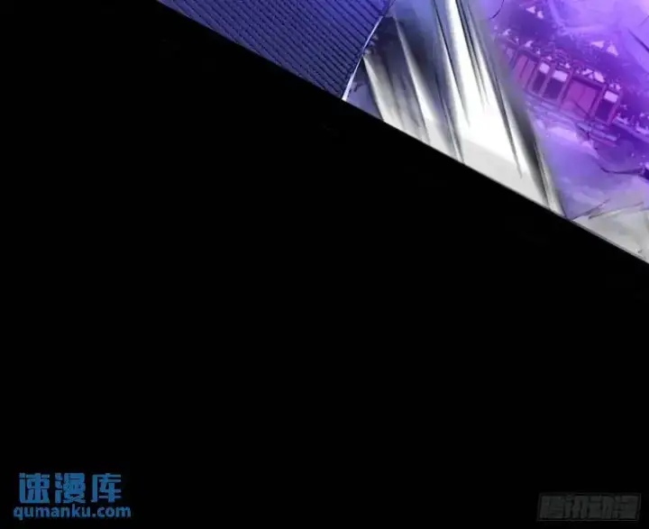 《我为邪帝》暴露了？图105
