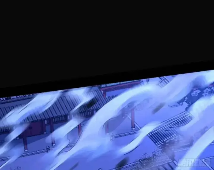 《我为邪帝》暴露了？图110