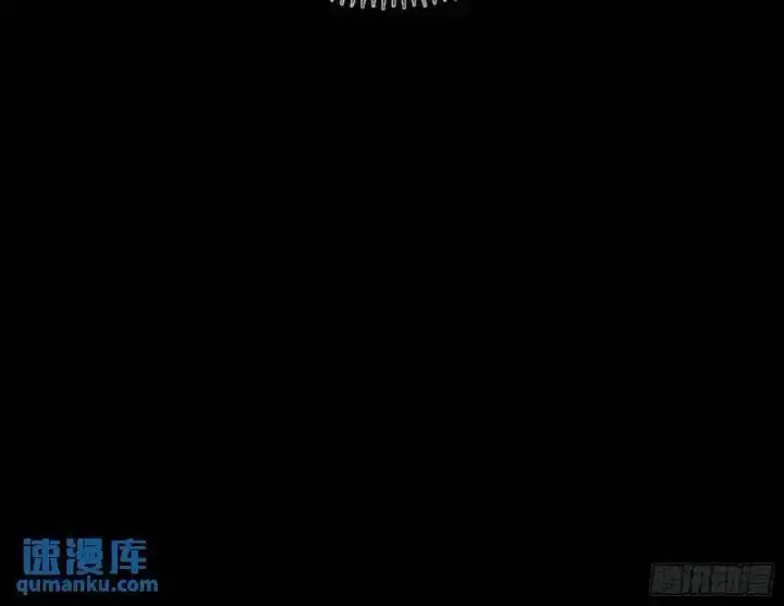 《我为邪帝》暴露了？图155
