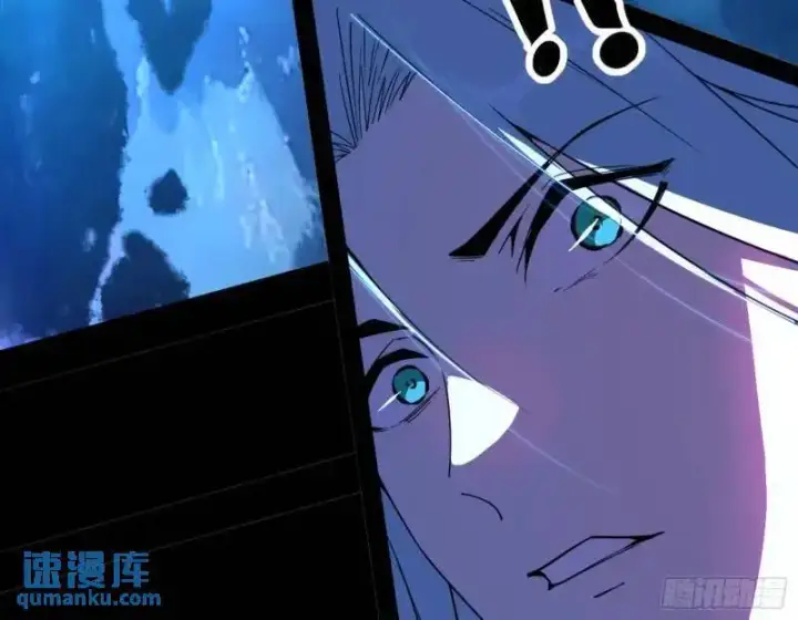 《我为邪帝》暴露了？图165