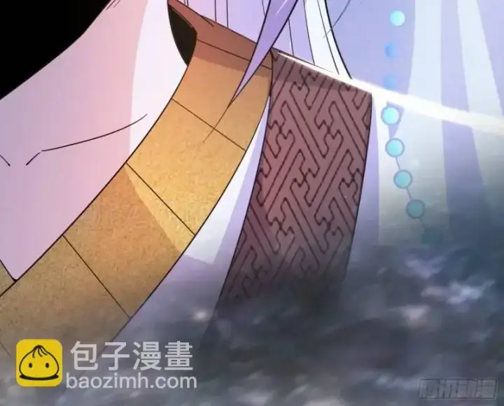 《我为邪帝》暴露了？图17