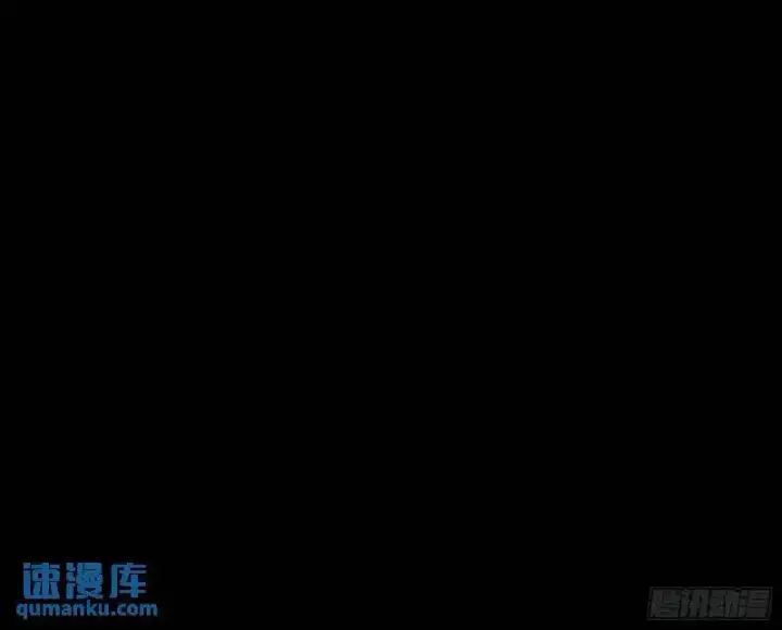 《我为邪帝》暴露了？图178