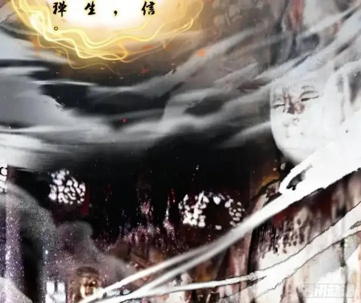 《我为邪帝》暴露了？图5