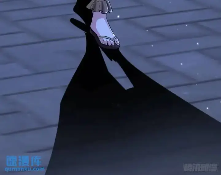 《我为邪帝》暴露了？图56