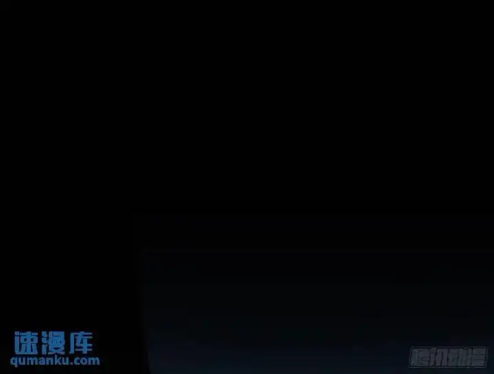 《我为邪帝》暴露了？图58