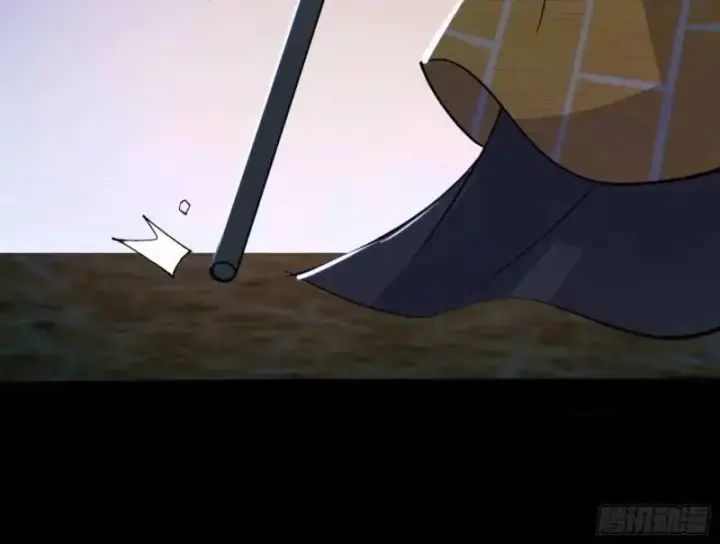 《我为邪帝》暴露了？图72