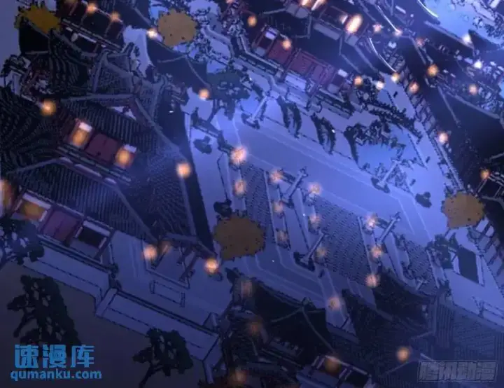 《我为邪帝》暴露了？图81