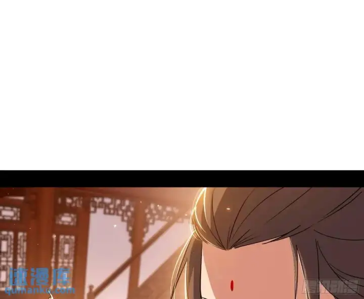 《我为邪帝》顾望馆图114