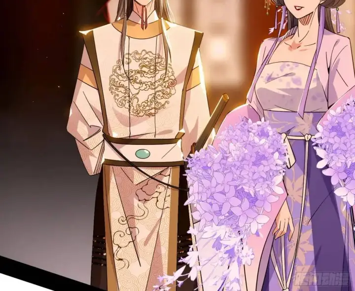 《我为邪帝》顾望馆图120