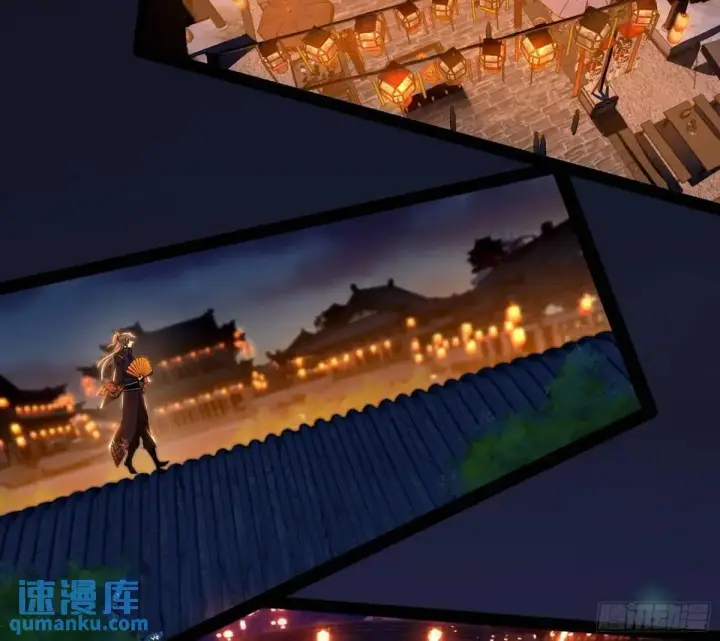 《我为邪帝》顾望馆图7