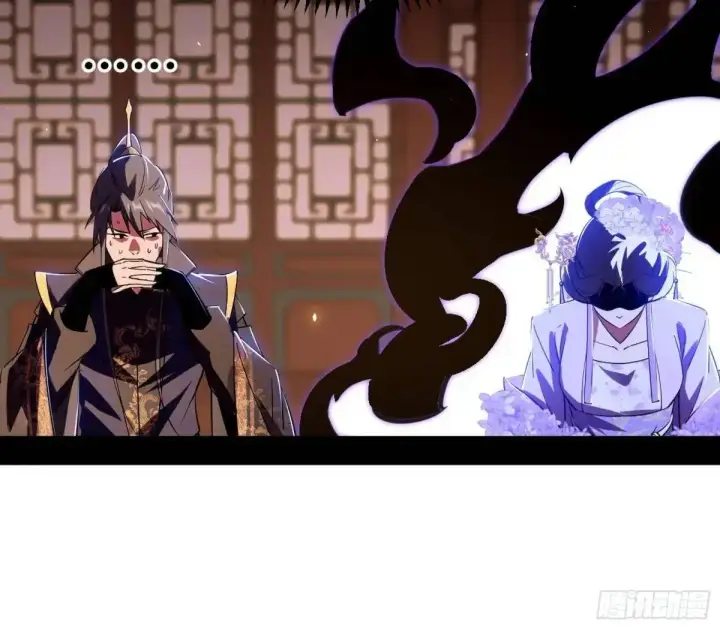 《我为邪帝》昔有佳人公孙氏图115