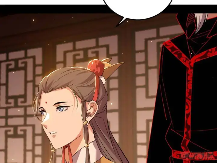 《我为邪帝》昔有佳人公孙氏图130