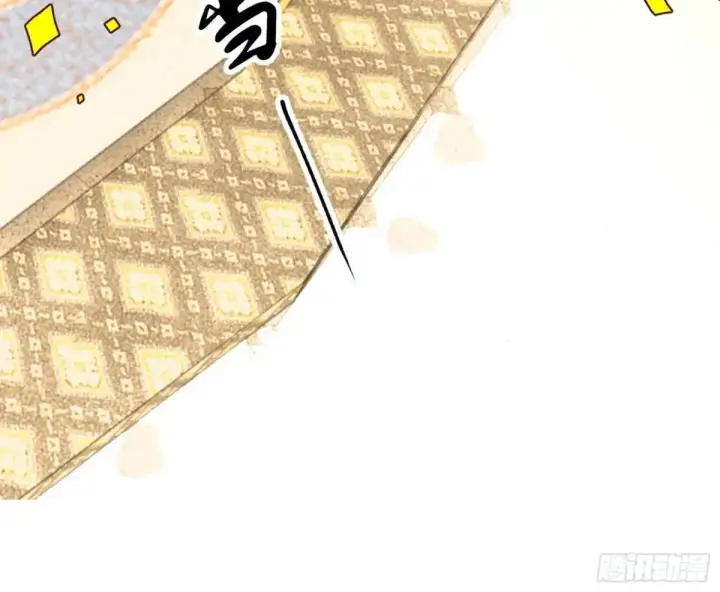 《我为邪帝》昔有佳人公孙氏图154
