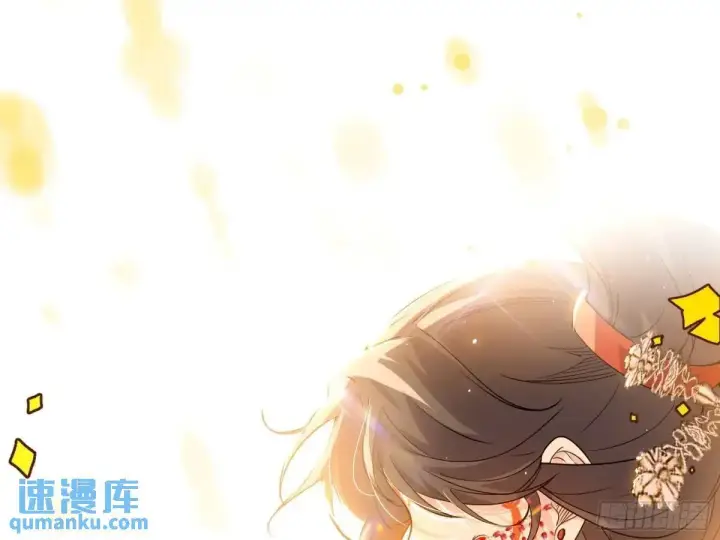 《我为邪帝》昔有佳人公孙氏图160