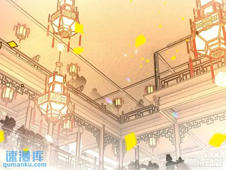 《我为邪帝》昔有佳人公孙氏图162