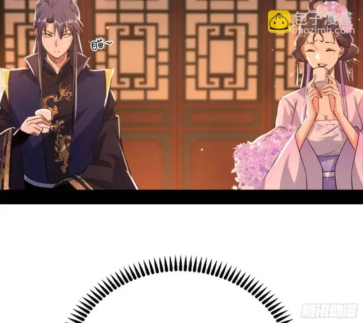 《我为邪帝》昔有佳人公孙氏图40