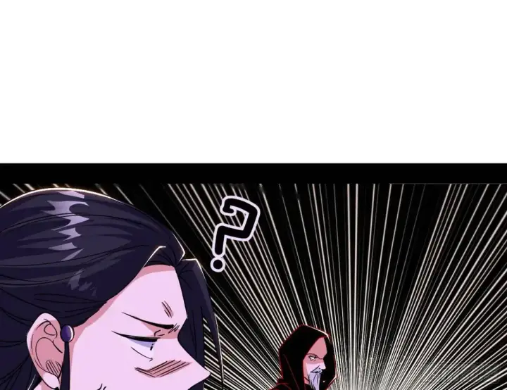 《我为邪帝》昔有佳人公孙氏图49