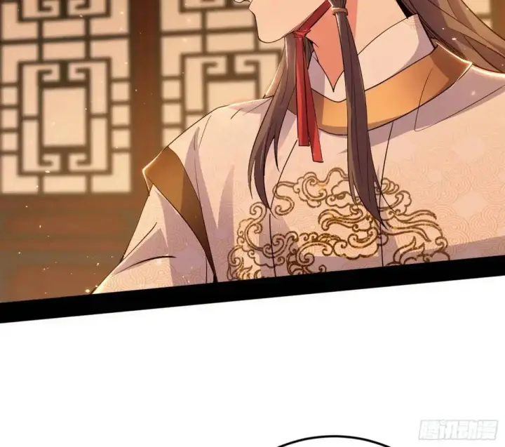 《我为邪帝》昔有佳人公孙氏图92