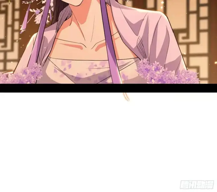 《我为邪帝》昔有佳人公孙氏图94