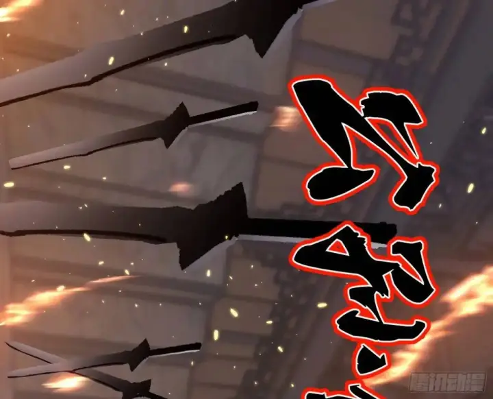 《我为邪帝》一舞剑器动四方图104