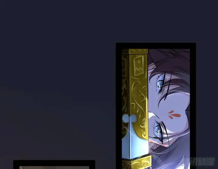 《我为邪帝》一舞剑器动四方图23