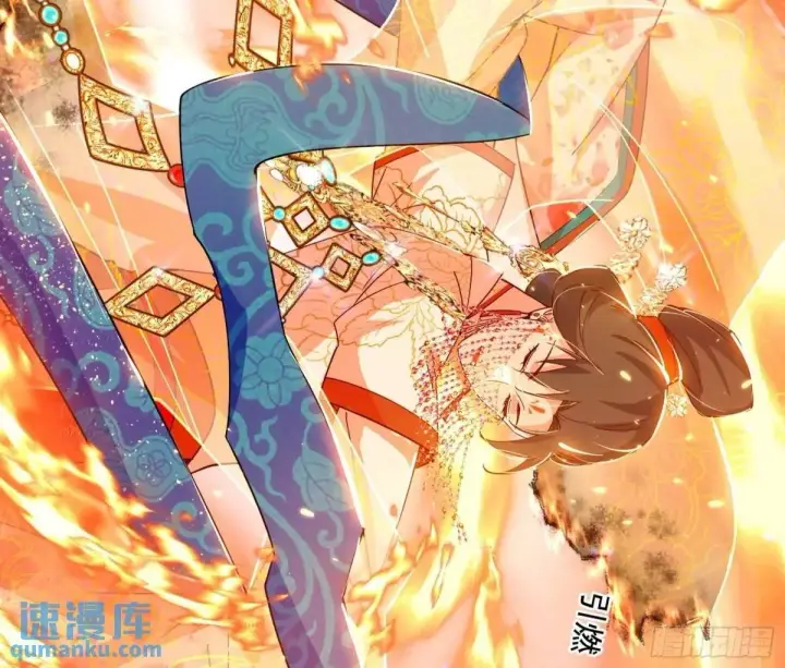 《我为邪帝》一舞剑器动四方图50