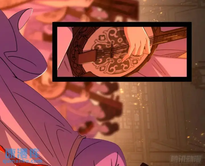 《我为邪帝》一舞剑器动四方图62