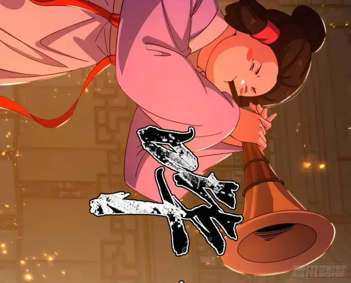 《我为邪帝》一舞剑器动四方图63