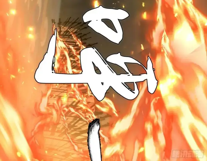《我为邪帝》一舞剑器动四方图75