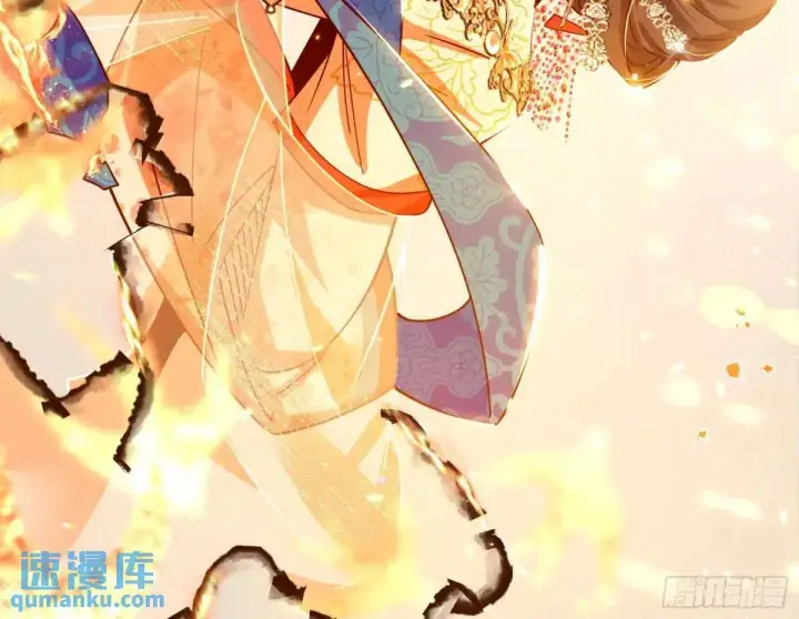 《我为邪帝》一舞剑器动四方图85