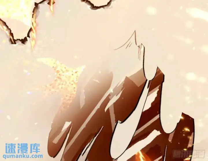 《我为邪帝》一舞剑器动四方图86