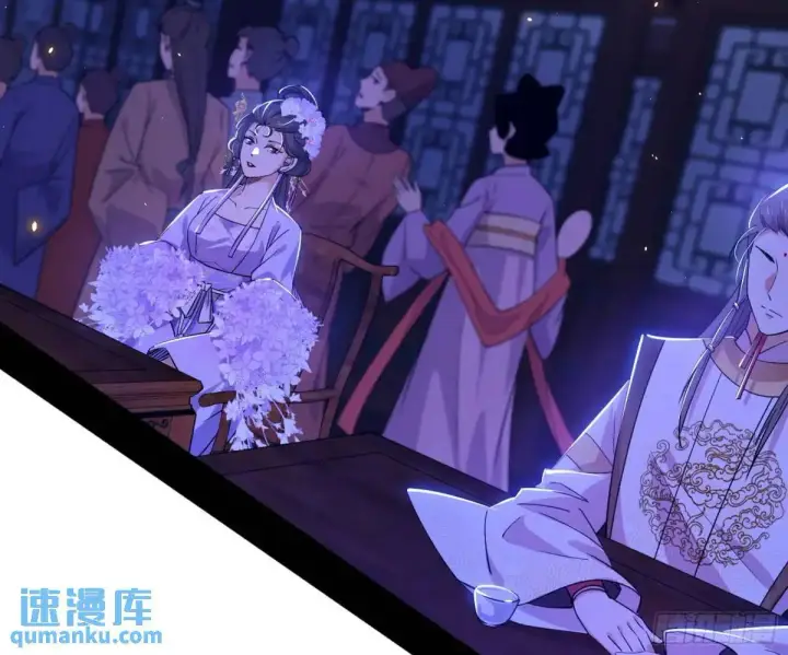 《我为邪帝》我出手，你会死！图10