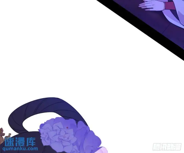《我为邪帝》我出手，你会死！图11