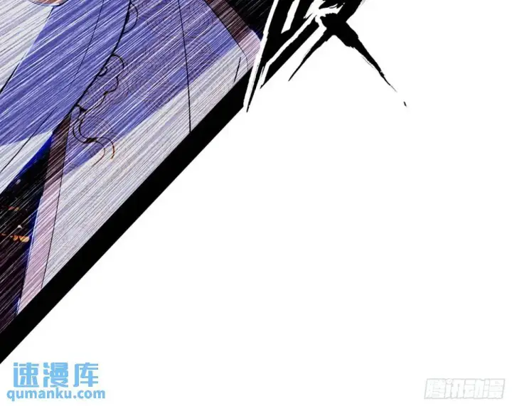 《我为邪帝》我出手，你会死！图22