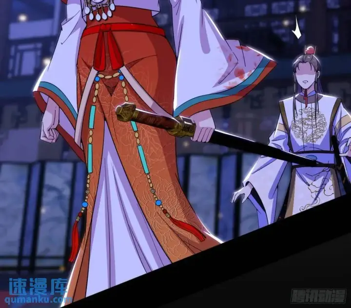 《我为邪帝》我出手，你会死！图68