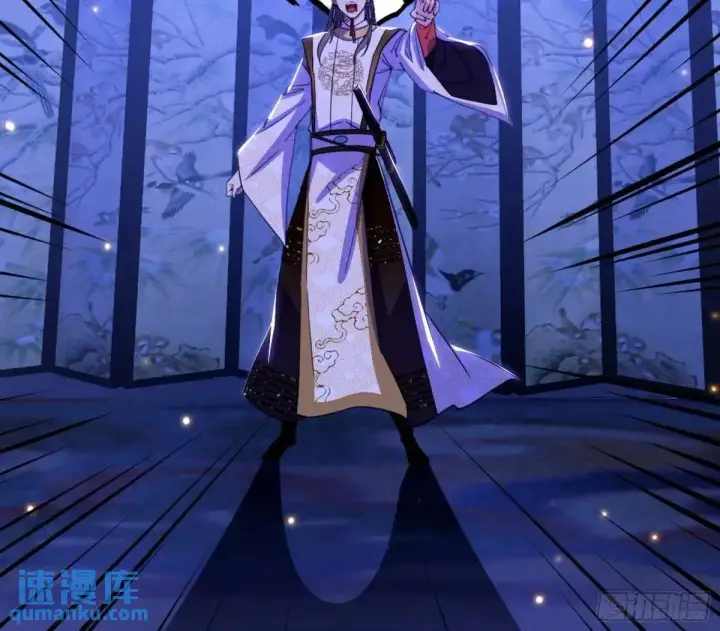 《我为邪帝》我出手，你会死！图73